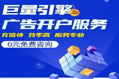 微博信息流中的短视频营销案例